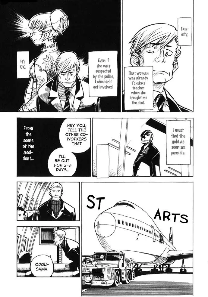 Chikyuu Misaki Chapter 6 24